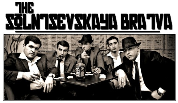 Ảnh minh họa. Ảnh minh họa.