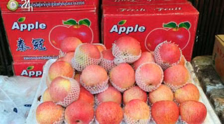 “Điểm danh” trái cây Trung Quốc dễ “ngậm độc” đang bán đầy đường ảnh 2