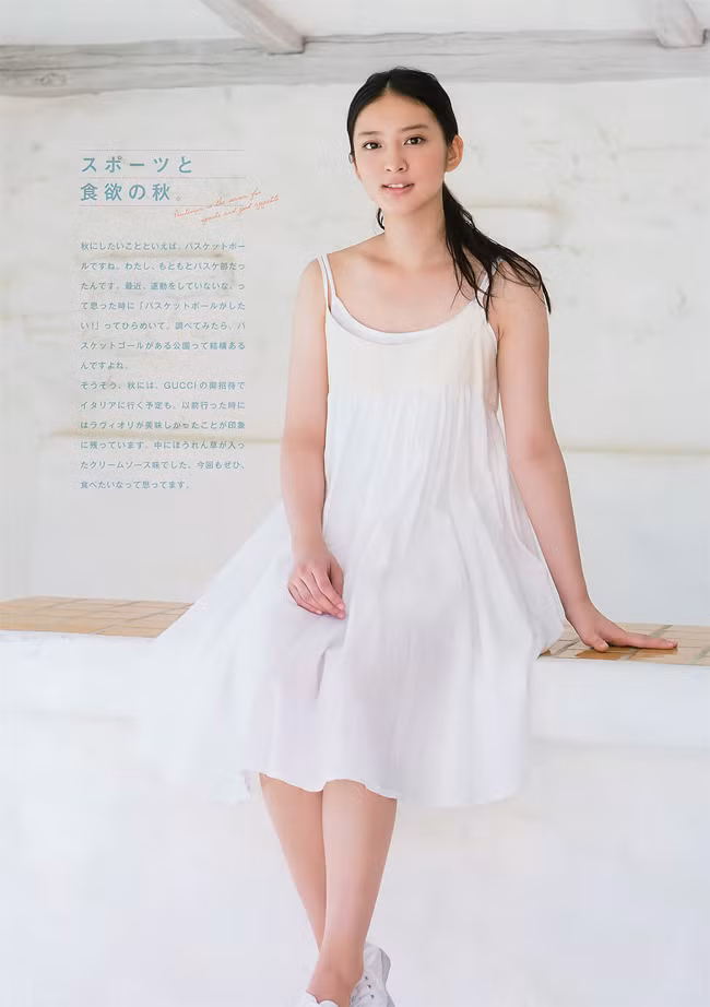 Ngọc nữ Nhật Bản có vẻ đẹp trong suốt tựa sương mai ảnh 1