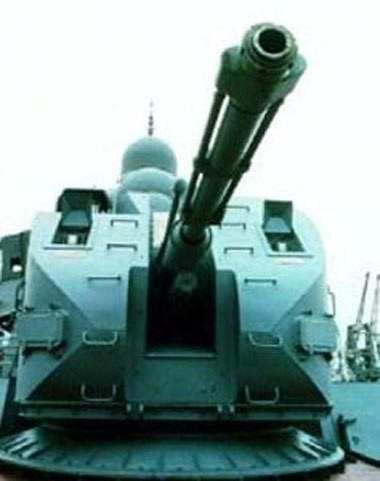 Pháo hạm gắn trên tàu. Pháo hạm gắn trên tàu.