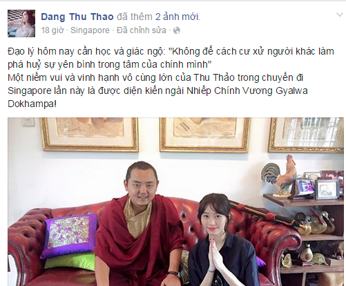 Ngọc Trinh khẳng định không độn vòng 3 - Ảnh 2