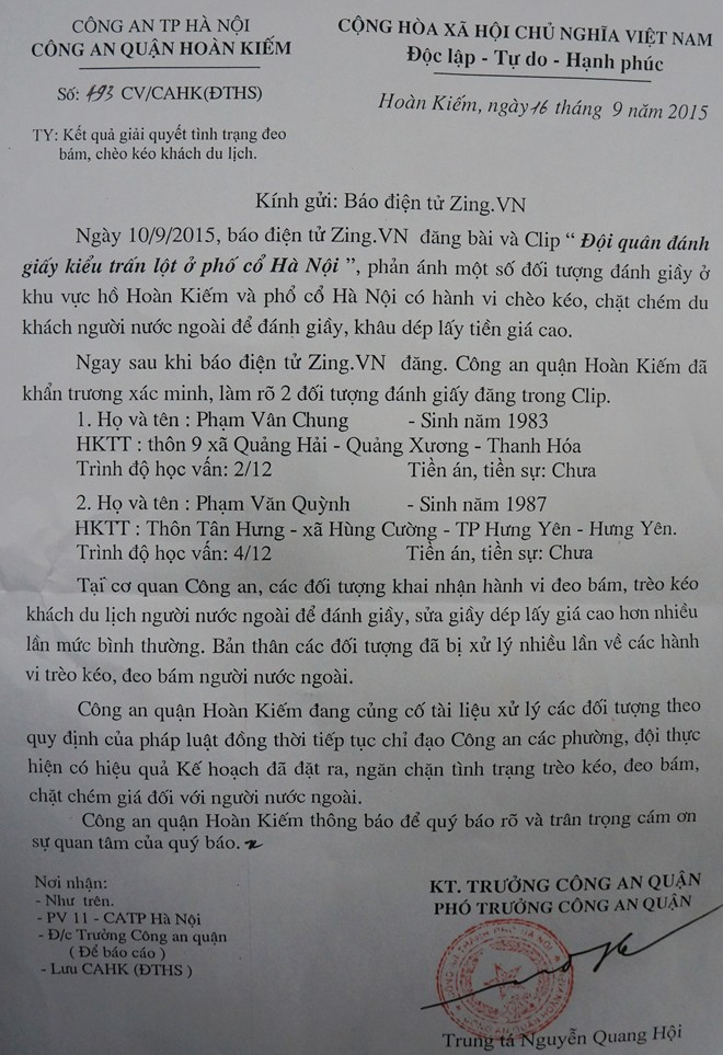 Công văn phúc đáp kết quả xử lý vụ việc của Công an quận Hoàn Kiếm sau phản ánh của Zing.vn vào tháng 9. Công an Hà Nội triệu tập ‘nhóm đánh giày trấn lột’