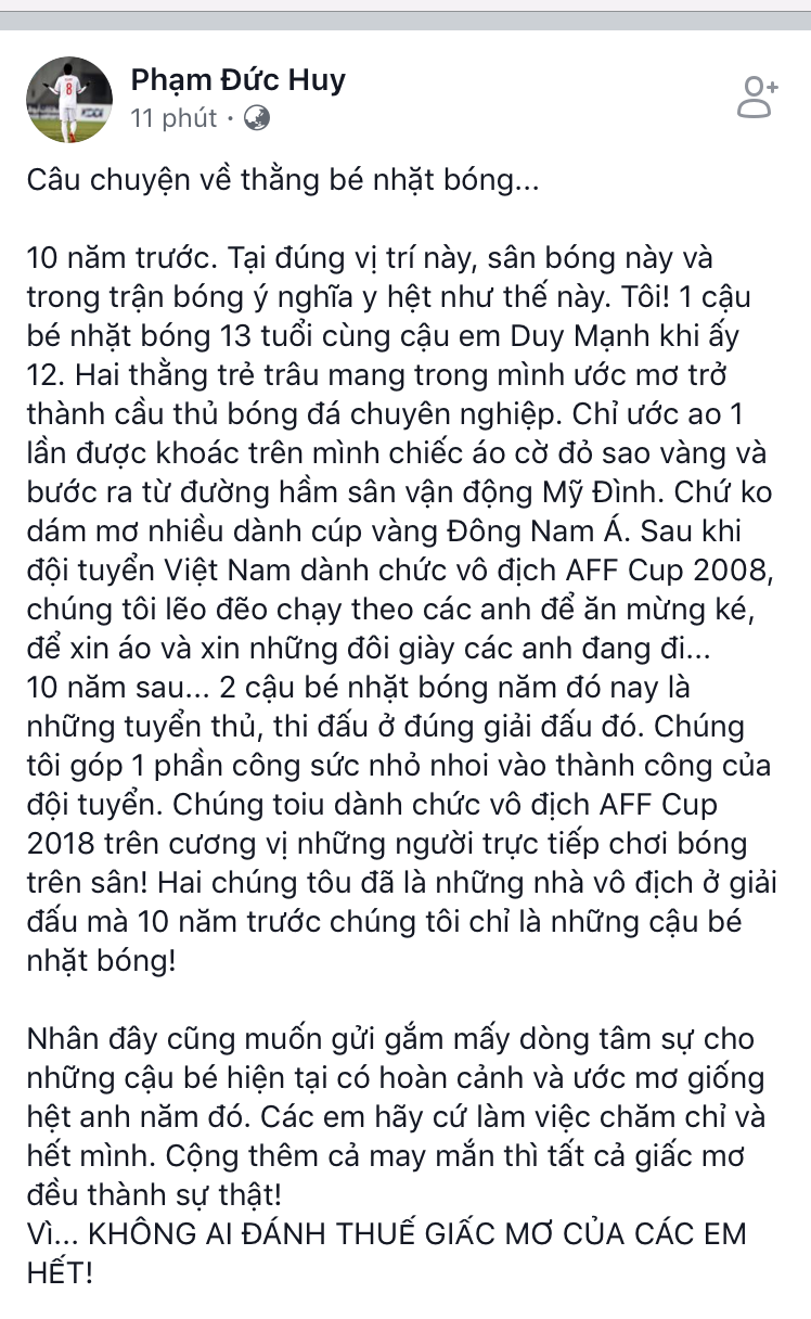 Đức Huy chia sẻ trên trang cá nhân vào tối 16/12