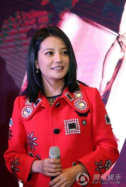 Triệu Vy lại bị chê vì ăn mặc lòe loẹt ảnh 2 Triệu Vy lại bị chê vì ăn mặc lòe loẹt - 2