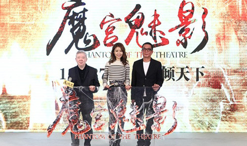 Triệu Vy lại bị chê vì ăn mặc lòe loẹt ảnh 9 Triệu Vy lại bị chê vì ăn mặc lòe loẹt - 9