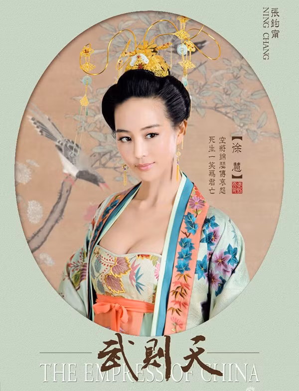 Cuộc đời đầy nước mắt của Từ Hiền Phi trên phim và đời thực