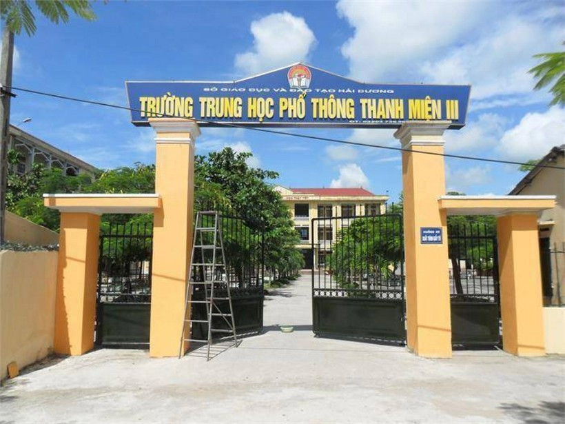 Ảnh minh họa/ITN. Ảnh minh họa/ITN.