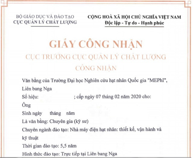 Mẫu công nhận văn bằng theo quy định tại Thông tư 13 của Bộ GD&ĐT. Mẫu công nhận văn bằng theo quy định tại Thông tư 13 của Bộ GD&ĐT.