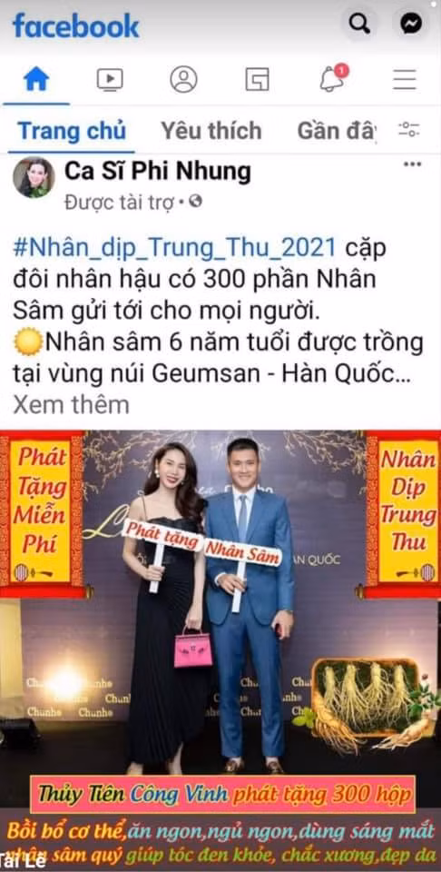 Hình ảnh Công Vinh - Thủy Tiên bị kẻ xấu cắt ghép hình ảnh nhằm mục đích lừa đảo.