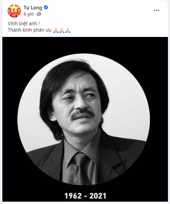 Nghệ sĩ Tự Long sau khi hay tin cố nghệ sĩ Giang Còi qua đời cũng đã chia sẻ trên trang facebook của mình rằng: Vĩnh biệt anh! Thành kính phân ưu”.