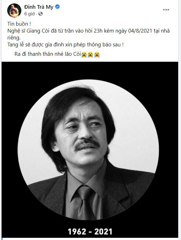 Diễn viên hài Trà My đã có bài đăng thông báo việc nghệ sĩ Giang Còi qua đời. Diễn viên hài Trà My đã có bài đăng thông báo việc nghệ sĩ Giang Còi qua đời.