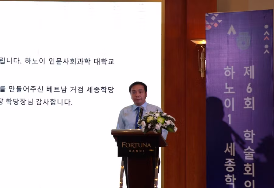 PGS.TS Đào Thanh Trường - Phó Hiệu trưởng Trường ĐH Khoa học Xã hội và Nhân văn - ĐHQG Hà Nội phát biểu tại hội thảo.