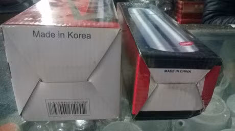 Bình giữ nhiệt Trung Quốc: Những cách nhận biết đơn giản nhất - Ảnh 2