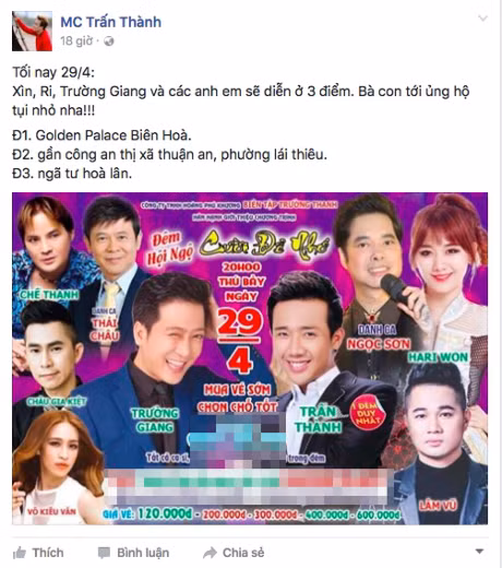 Sao Viet: Nguoi di choi, ke miet mai lam viec - Anh 1