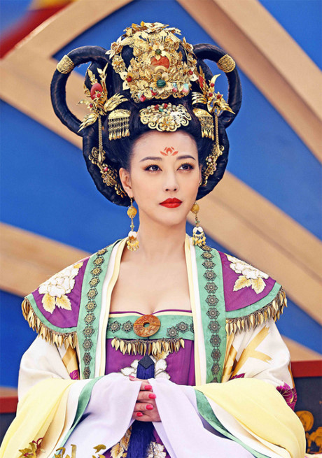 Mỹ nhân My nhan