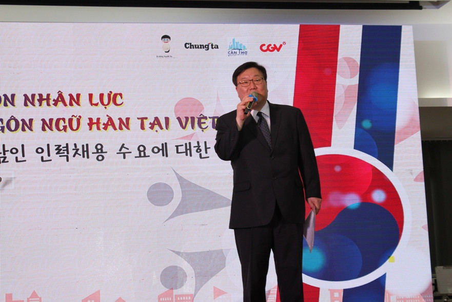 Đại diện Đại học Kangnam (Hàn Quốc) chia sẻ thông tin về trường