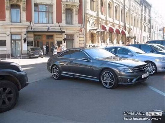 Những lệnh cấm kỳ lạ trên thế giới