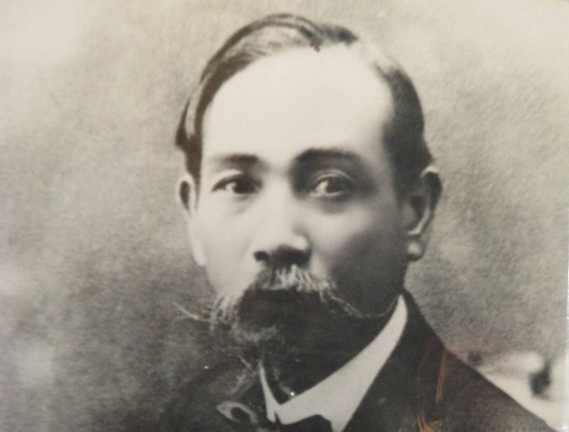 Obama đến Việt Nam, Obama, Phan Châu Trinh, bài phát biểu của Tổng thống Obama