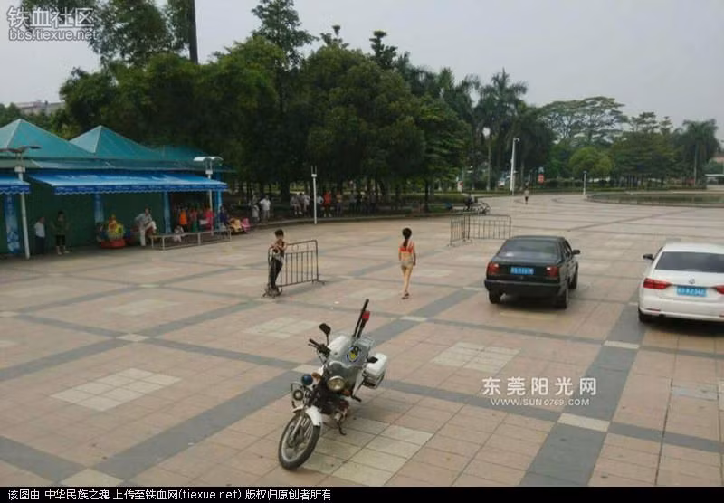 Những hình ảnh xấu xí nhìn đã muốn... độn thổ tại Trung Quốc ảnh 8