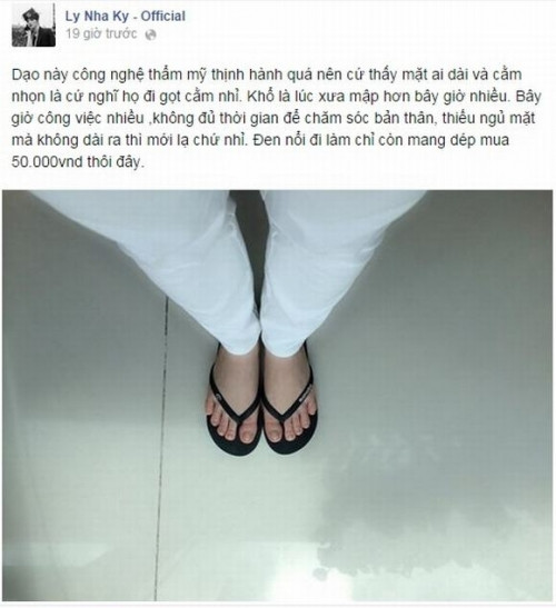 Lý Nhã Kỳ là ai khi cởi bỏ sự lộng lẫy của ánh hào quang? - Ảnh 8 Lý Nhã Kỳ là ai khi cởi bỏ sự lộng lẫy của ánh hào quang? - Ảnh 8