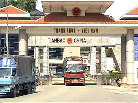 Khu kinh tế cửa khẩu quốc gia Thanh Thuỷ (huyện Vị Xuyên, tỉnh Hà Giang) Ảnh: Trần Quỳnh