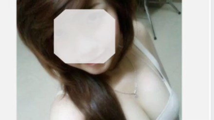 Gái gọi mở “chợ tình” trên Facebook ảnh 1 Gái gọi mở “chợ tình” trên Facebook ảnh 1