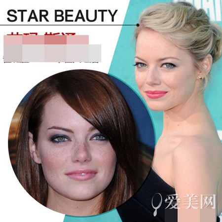 Mỹ nhân Hollywood tự tin khoe làn da tàn nhang My nhan Hollywood tu tin khoe lan da tan nhang