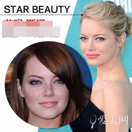 My nhan Hollywood tu tin khoe lan da tan nhang