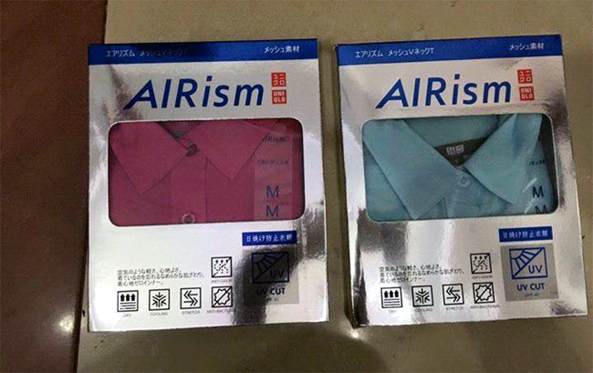 Áo làm mát, áo tỏa nhiệt, quần tỏa nhiệt, mùa hè, quảng cáo, hàng hiệu, Landsen, Uniqlo, Nhật Bản, áo-làm-mát, áo-tỏa-nhiệt, quần-tỏa-nhiệt, mùa-hè, quảng-cáo, hàng-hiệu, Nhật-Bản Áo làm mát, áo tỏa nhiệt, quần tỏa nhiệt, mùa hè, quảng cáo, hàng hiệu, Landsen, Uniqlo, Nhật Bản, áo-làm-mát, áo-tỏa-nhiệt, quần-tỏa-nhiệt, mùa-hè, quảng-cáo, hàng-hiệu, Nhật-Bản