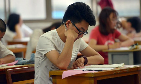 Nghiêm túc trong phòng thi Nghiêm túc trong phòng thi