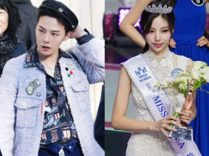 G-Dragon và Kim Go Eun - Á hậu 2 Hoa hậu Hàn Quốc 2022.