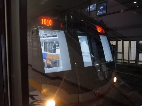 Hệ thống tàu điện ngầm 