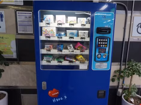 Hệ thống tàu điện ngầm 