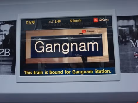 Hệ thống tàu điện ngầm 