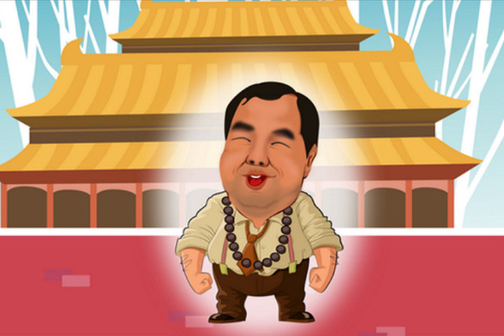Con đường trở thành ông trùm tài chính, bất động sản của đại gia Trầm Bê