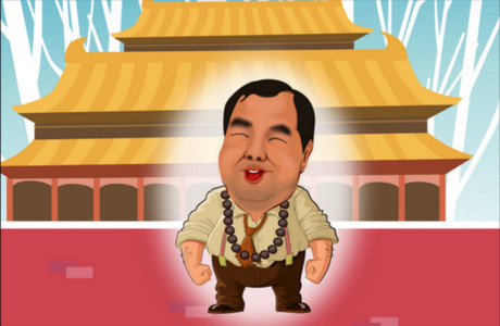 Con đường trở thành ông trùm tài chính, bất động sản của đại gia Trầm Bê - Ảnh 1 Con duong tro thanh ong trum tai chinh, bat dong san cua dai gia Tram Be - Anh 1