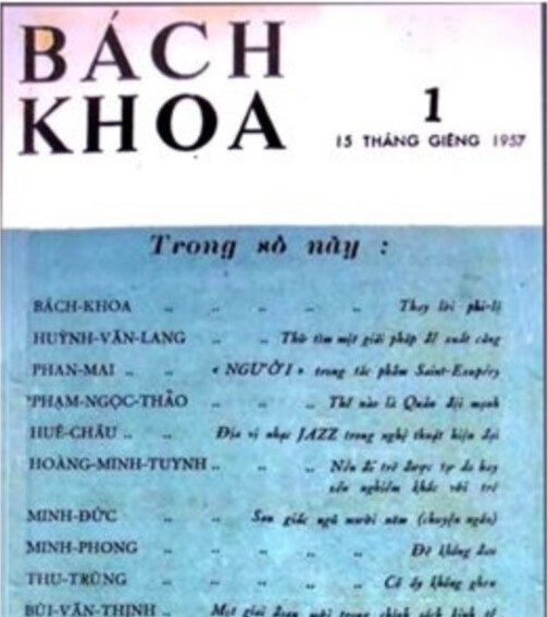 Bìa tạp chí Bách Khoa số 1 với bài viết của Phạm Ngọc Thảo. Bìa tạp chí Bách Khoa số 1 với bài viết của Phạm Ngọc Thảo.