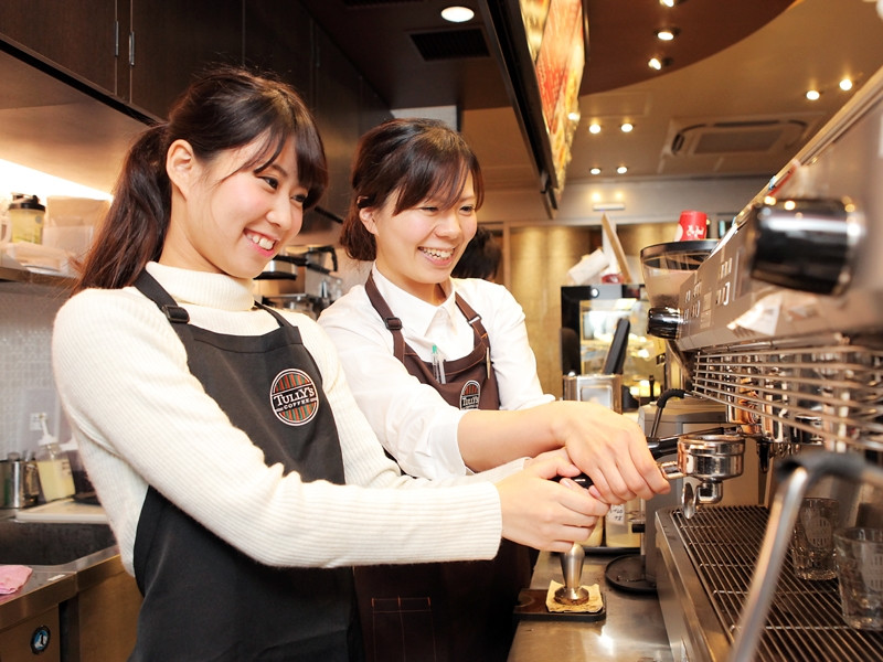 Ảnh minh họa ITN. Ảnh minh họa ITN.