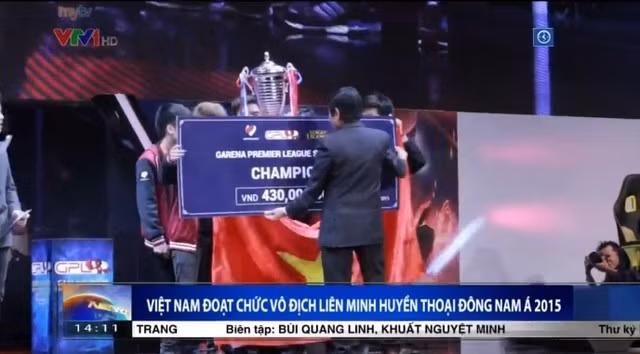 VTV1 từng đưa tin về sự kiện Liên Minh Huyền Thoại.