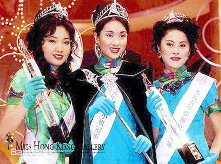 Tình duyên lận đận của Hoa hậu từng bị đánh ghen ở nhà hàng - Ảnh 2 Tinh duyen lan dan cua Hoa hau tung bi danh ghen o nha hang - Anh 2