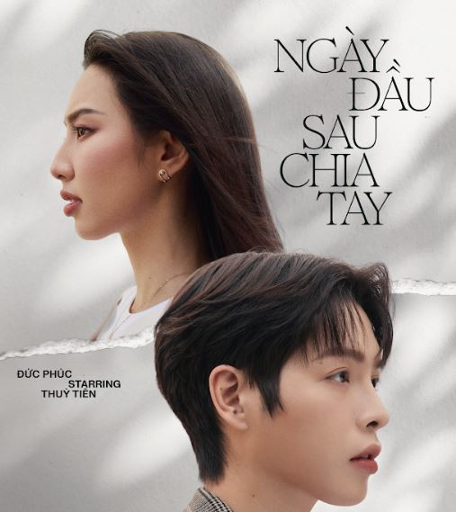 Thùy Tiên tham gia vai nữ chính trong MV của Đức Phúc. Thùy Tiên tham gia vai nữ chính trong MV của Đức Phúc.