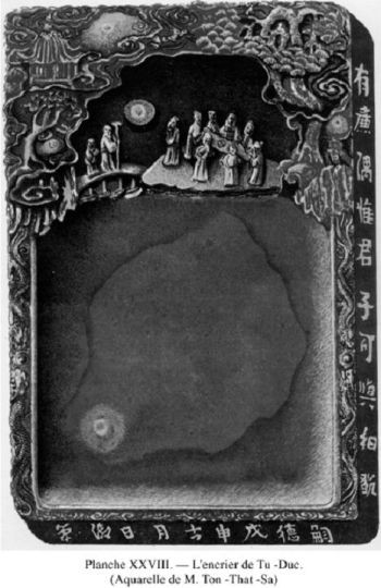 Một chiếc nghiên Tức Mặc hầu của triều Nguyễn. Ảnh minh họa. Một chiếc nghiên Tức Mặc hầu của triều Nguyễn. Ảnh minh họa.