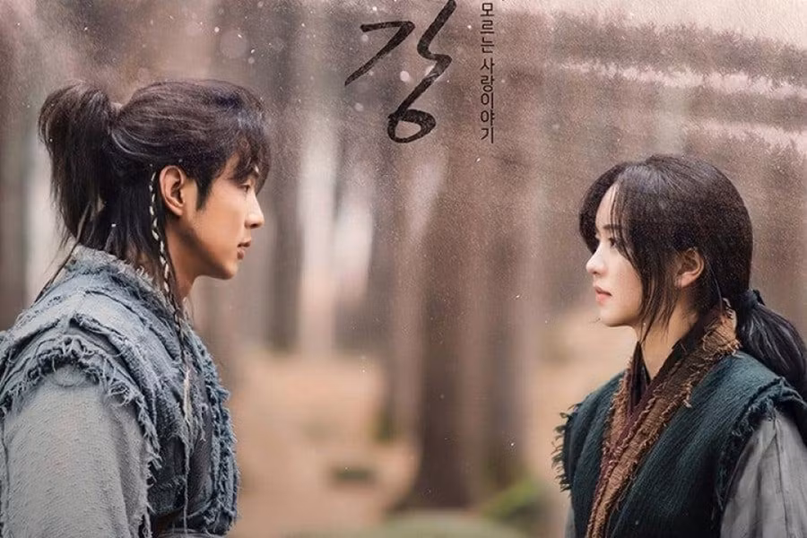 5 bộ phim truyền hình Hàn Quốc được mong chờ nhất tháng 3/2021 ảnh 1