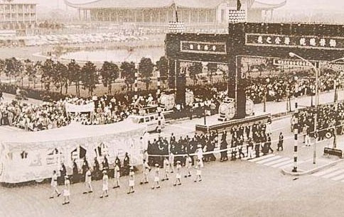 Toàn cảnh đám tang Tưởng Giới Thạch ảnh 9 Toàn cảnh đám tang Tưởng Giới Thạch ảnh 9