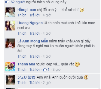 Vợ chồng Đan Lê