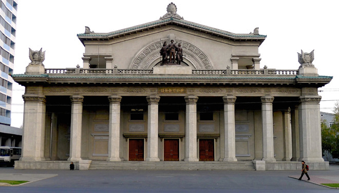 Các công trình ấn tượng ở Triều Tiên ảnh 4