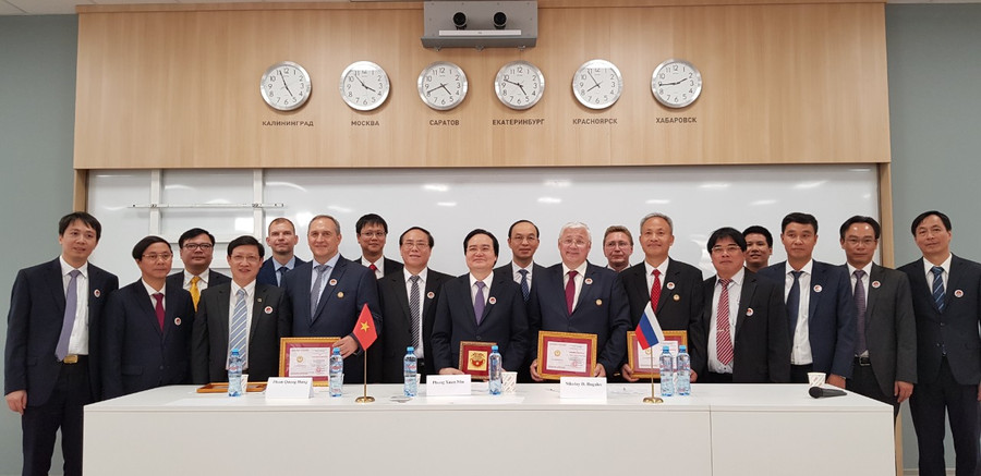 Bức ảnh do PGS.TS Đào Đăng Phượng chia sẻ, chụp trong chuyến công tác tại Liên Bang Nga. Bức ảnh do PGS.TS Đào Đăng Phượng chia sẻ, chụp trong chuyến công tác tại Liên Bang Nga.