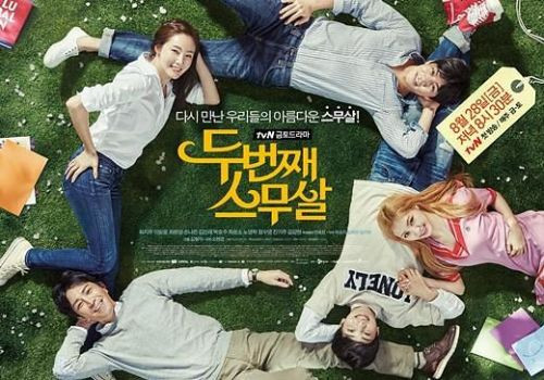 41 tuổi, Choi Ji Woo vẫn ngọt ngào với vai nữ sinh - 9