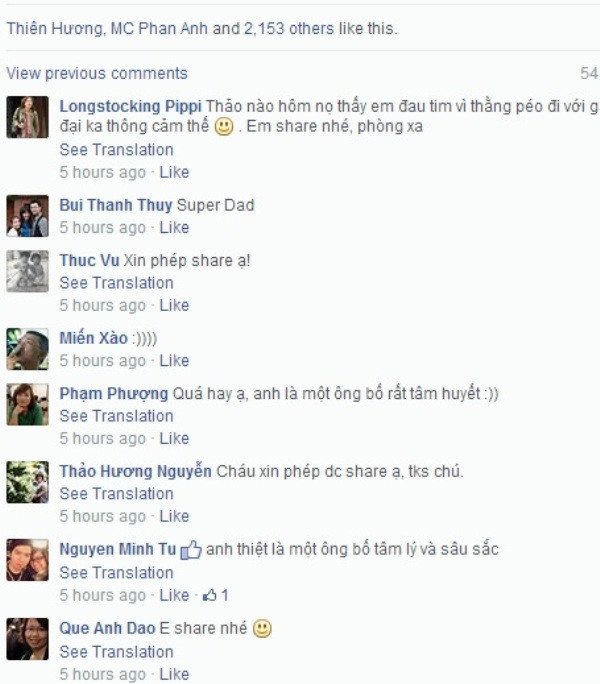 Quốc Trung: Cậu có MÃ còn tôi có MƯU... ảnh 3 Quốc Trung: Cậu có MÃ còn tôi có MƯU... ảnh 3