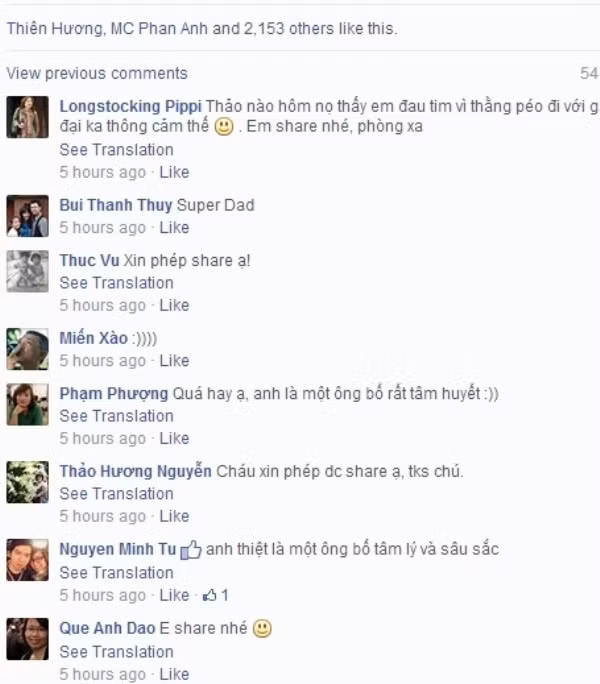 Quốc Trung: Cậu có MÃ còn tôi có MƯU... ảnh 3